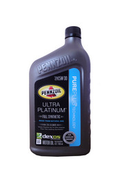 ������ �������� ����� Pennzoil Ultra Platinum Full ������������� | ������� 071611008921
