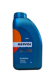 ������ �������� ����� Repsol Elite Evolution ������������� | ������� 6053R